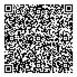 The Gale QR